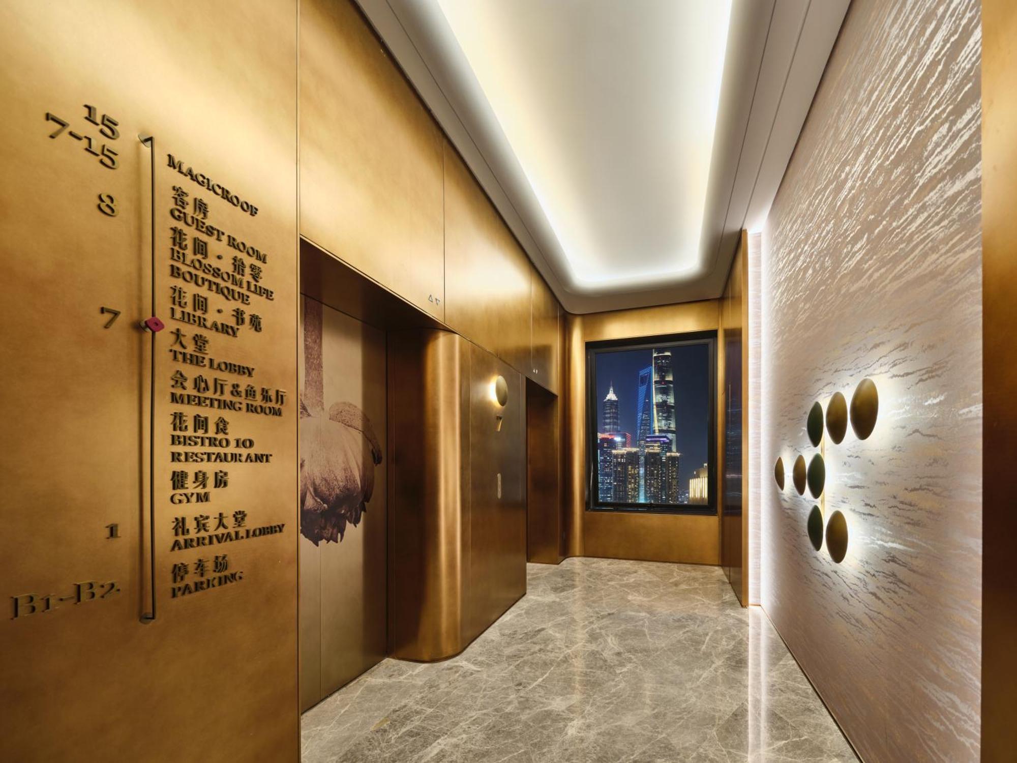 Blossom House Shanghai On The Bund Buitenkant foto